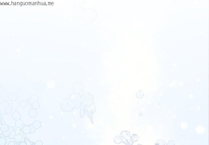 韩国漫画调教开关：第二季韩漫_调教开关：第二季-第25话在线免费阅读-韩国漫画-第1张图片