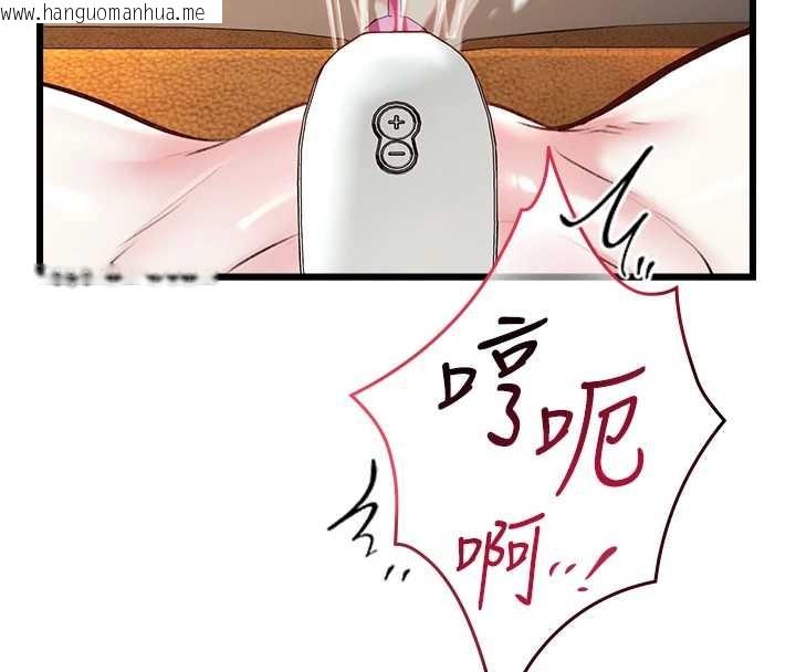 韩国漫画特色新视界韩漫_特色新视界-第27话-拍摄小穴泄洪的画面在线免费阅读-韩国漫画-第8张图片