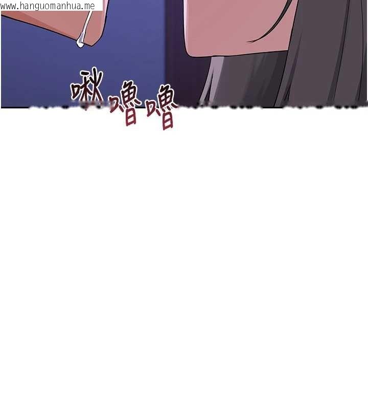 韩国漫画熟女交换计划韩漫_熟女交换计划-第58话-被儿子的朋友玩弄.avi在线免费阅读-韩国漫画-第41张图片