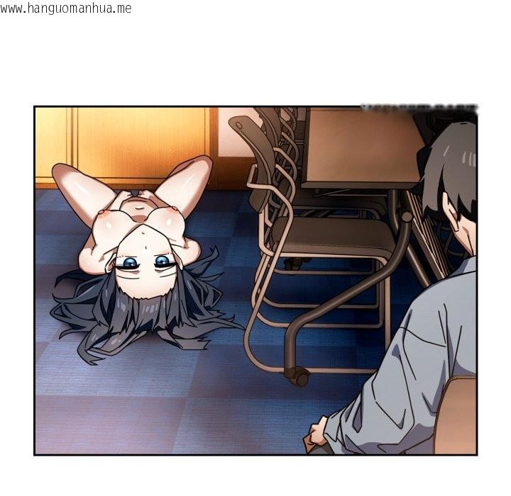 韩国漫画调教开关：第二季韩漫_调教开关：第二季-第25话在线免费阅读-韩国漫画-第18张图片