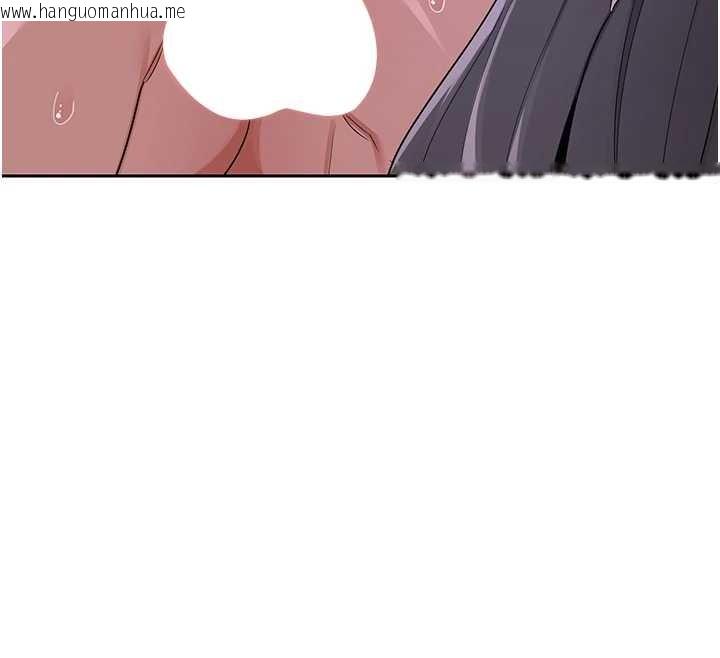 韩国漫画熟女交换计划韩漫_熟女交换计划-第58话-被儿子的朋友玩弄.avi在线免费阅读-韩国漫画-第172张图片