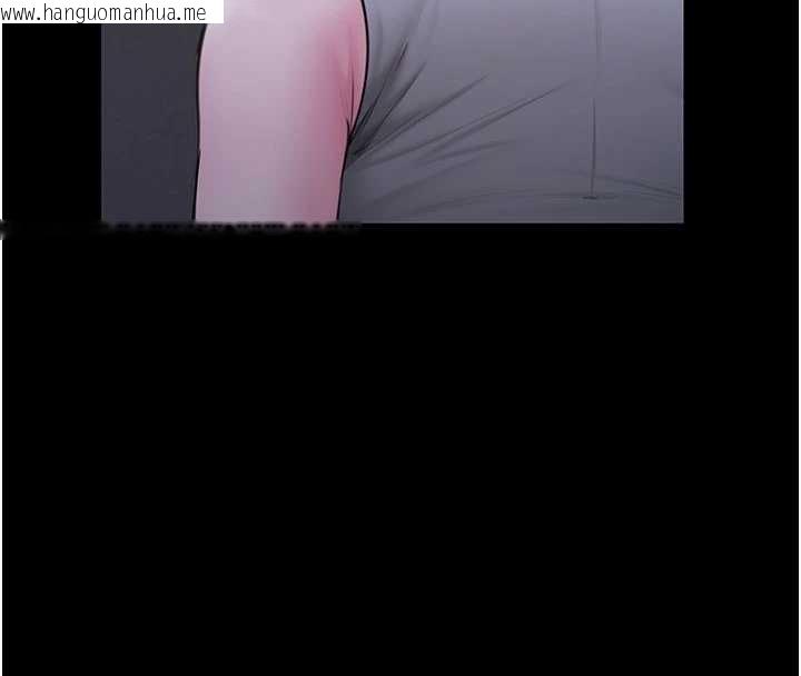 韩国漫画守护妳韩漫_守护妳-第20话-藏不住的杀气和悲伤在线免费阅读-韩国漫画-第97张图片