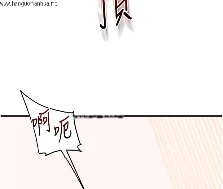 韩国漫画玩转学姐韩漫_玩转学姐-第97话-初次4P现场照.jpg在线免费阅读-韩国漫画-第129张图片