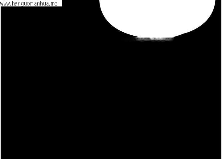 韩国漫画守护妳韩漫_守护妳-第20话-藏不住的杀气和悲伤在线免费阅读-韩国漫画-第89张图片