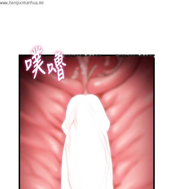 韩国漫画特色新视界韩漫_特色新视界-第27话-拍摄小穴泄洪的画面在线免费阅读-韩国漫画-第143张图片