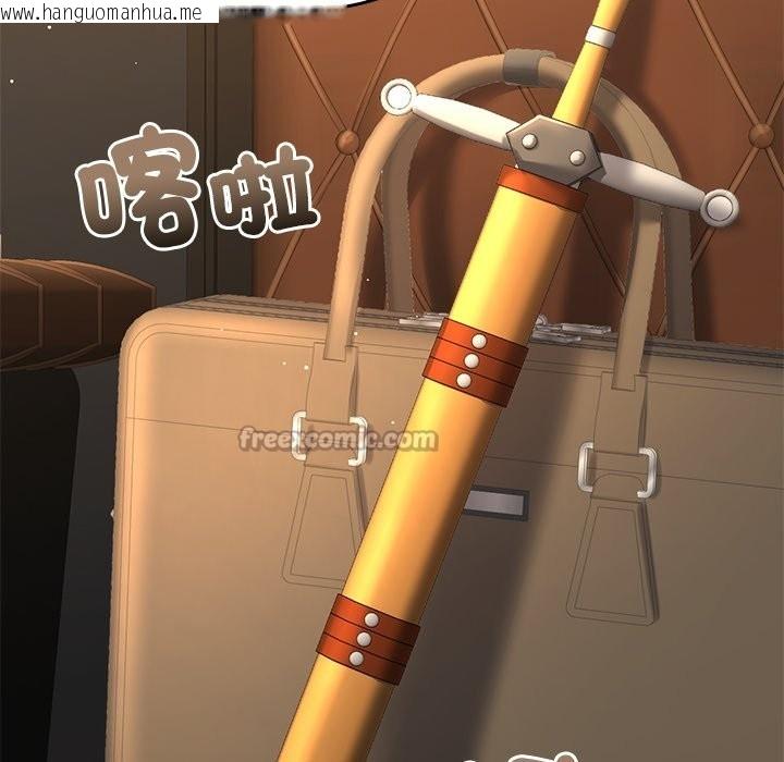 韩国漫画异世界骑士团长韩漫_异世界骑士团长-第56话在线免费阅读-韩国漫画-第56张图片