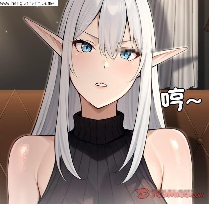 韩国漫画异世界骑士团长韩漫_异世界骑士团长-第56话在线免费阅读-韩国漫画-第65张图片