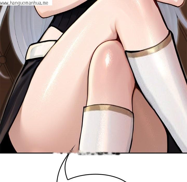 韩国漫画异世界骑士团长韩漫_异世界骑士团长-第56话在线免费阅读-韩国漫画-第53张图片