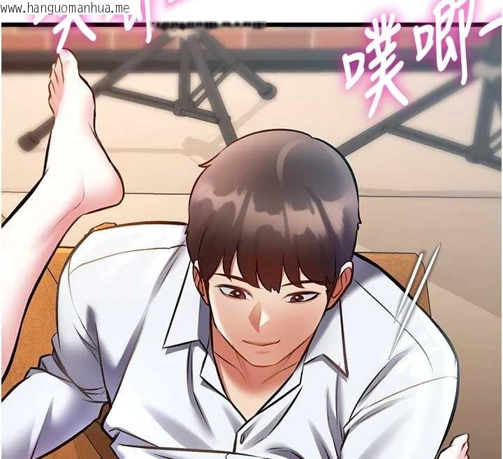 韩国漫画特色新视界韩漫_特色新视界-第27话-拍摄小穴泄洪的画面在线免费阅读-韩国漫画-第135张图片