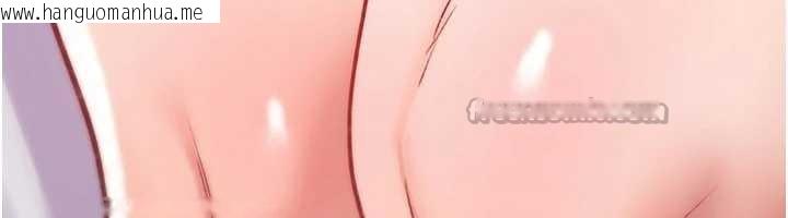 韩国漫画诅咒性转物语韩漫_诅咒性转物语-第16话-阿宅的愤恨在线免费阅读-韩国漫画-第224张图片