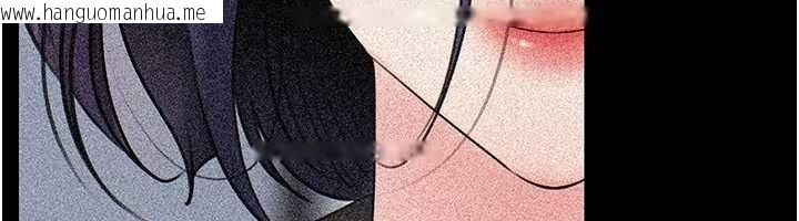 韩国漫画岳母为何那样韩漫_岳母为何那样-第91话-我的鲍鲍已经饿坏了在线免费阅读-韩国漫画-第17张图片