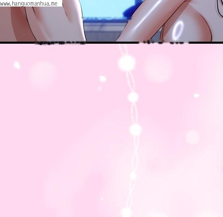 韩国漫画与初恋的意外同居韩漫_与初恋的意外同居-第53话在线免费阅读-韩国漫画-第78张图片