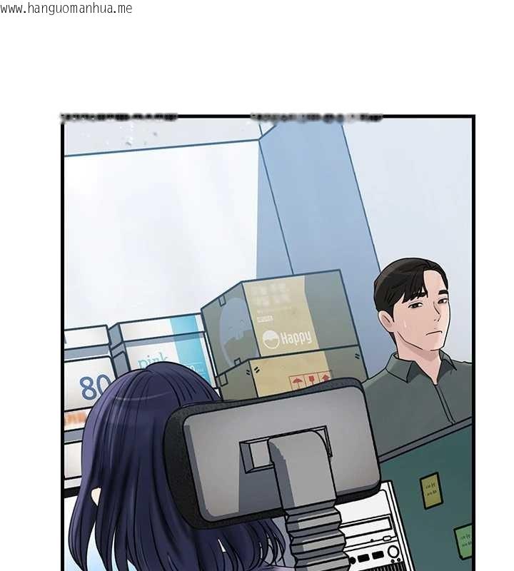 韩国漫画岳母为何那样韩漫_岳母为何那样-第91话-我的鲍鲍已经饿坏了在线免费阅读-韩国漫画-第87张图片