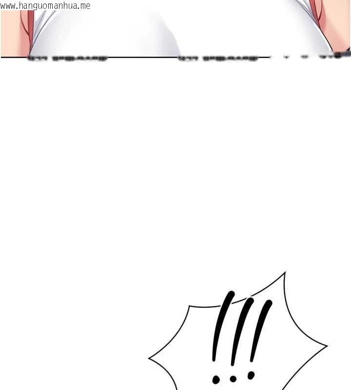 韩国漫画Set-up!排球少女韩漫_Set-up!排球少女-第85话-按捺不住的欲火在线免费阅读-韩国漫画-第148张图片