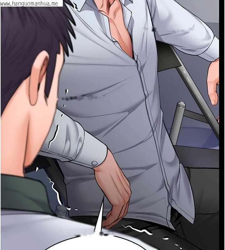 韩国漫画守护妳韩漫_守护妳-第20话-藏不住的杀气和悲伤在线免费阅读-韩国漫画-第136张图片