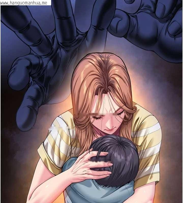 韩国漫画守护妳韩漫_守护妳-第20话-藏不住的杀气和悲伤在线免费阅读-韩国漫画-第127张图片