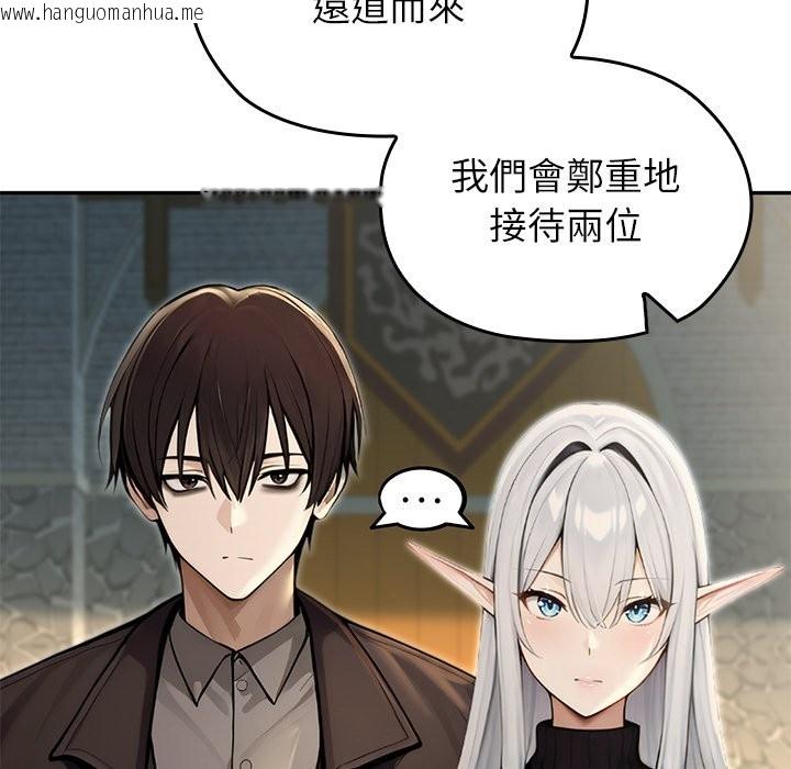 韩国漫画异世界骑士团长韩漫_异世界骑士团长-第56话在线免费阅读-韩国漫画-第153张图片