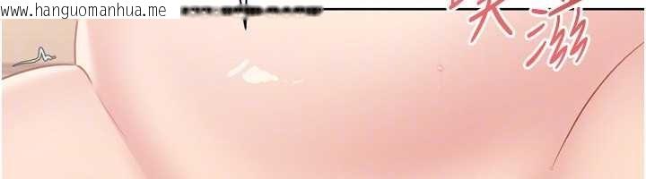 韩国漫画Set-up!排球少女韩漫_Set-up!排球少女-第85话-按捺不住的欲火在线免费阅读-韩国漫画-第31张图片