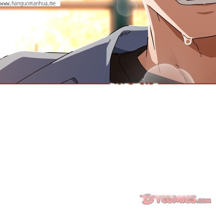 韩国漫画调教开关：第二季韩漫_调教开关：第二季-第25话在线免费阅读-韩国漫画-第57张图片