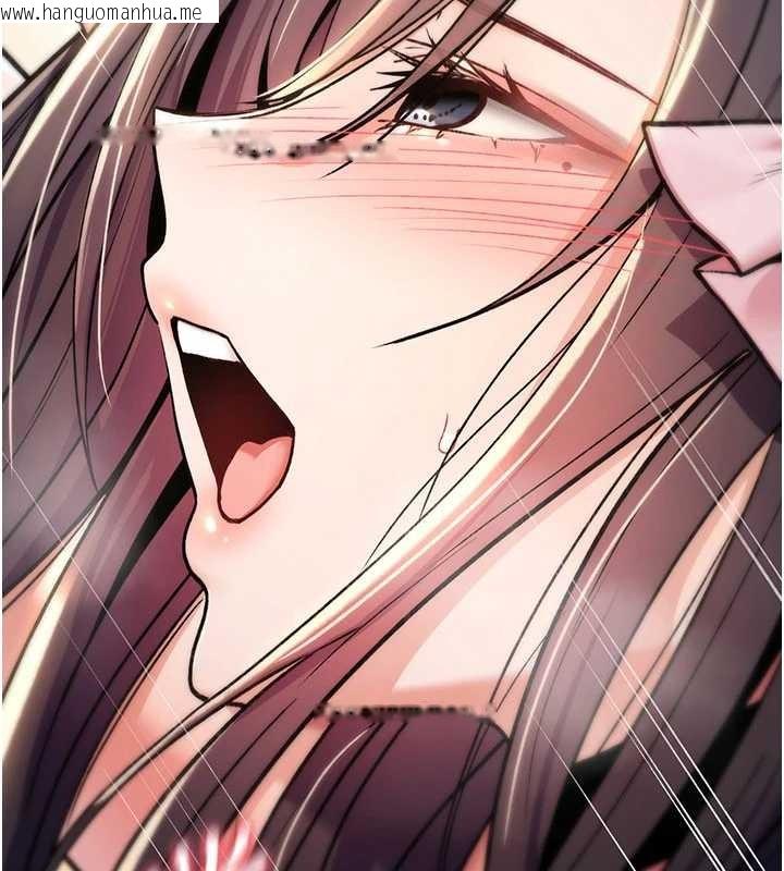 韩国漫画诅咒性转物语韩漫_诅咒性转物语-第16话-阿宅的愤恨在线免费阅读-韩国漫画-第9张图片