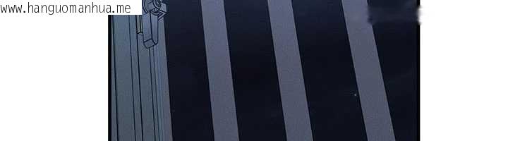 韩国漫画等价交换人生韩漫_等价交换人生-第50话-我们结婚吧在线免费阅读-韩国漫画-第94张图片