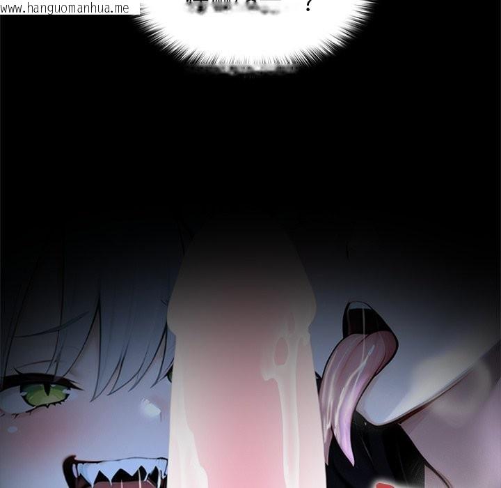 韩国漫画异世界骑士团长韩漫_异世界骑士团长-第56话在线免费阅读-韩国漫画-第232张图片