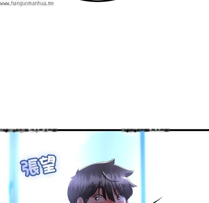 韩国漫画与初恋的意外同居韩漫_与初恋的意外同居-第54话在线免费阅读-韩国漫画-第68张图片