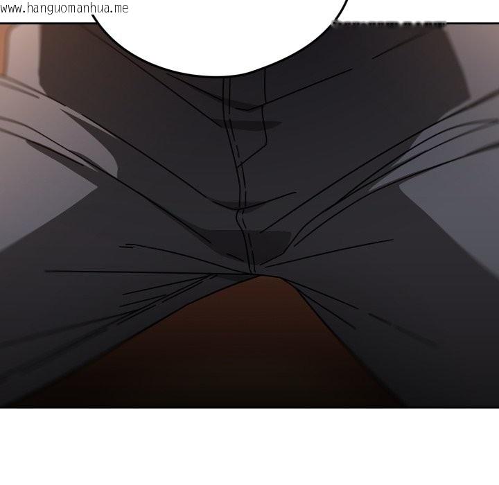 韩国漫画调教开关：第二季韩漫_调教开关：第二季-第25话在线免费阅读-韩国漫画-第20张图片