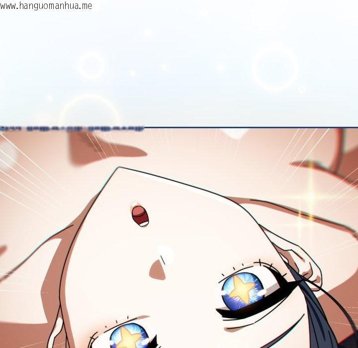 韩国漫画调教开关：第二季韩漫_调教开关：第二季-第25话在线免费阅读-韩国漫画-第23张图片