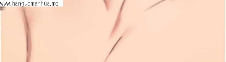 韩国漫画诅咒性转物语韩漫_诅咒性转物语-第16话-阿宅的愤恨在线免费阅读-韩国漫画-第29张图片