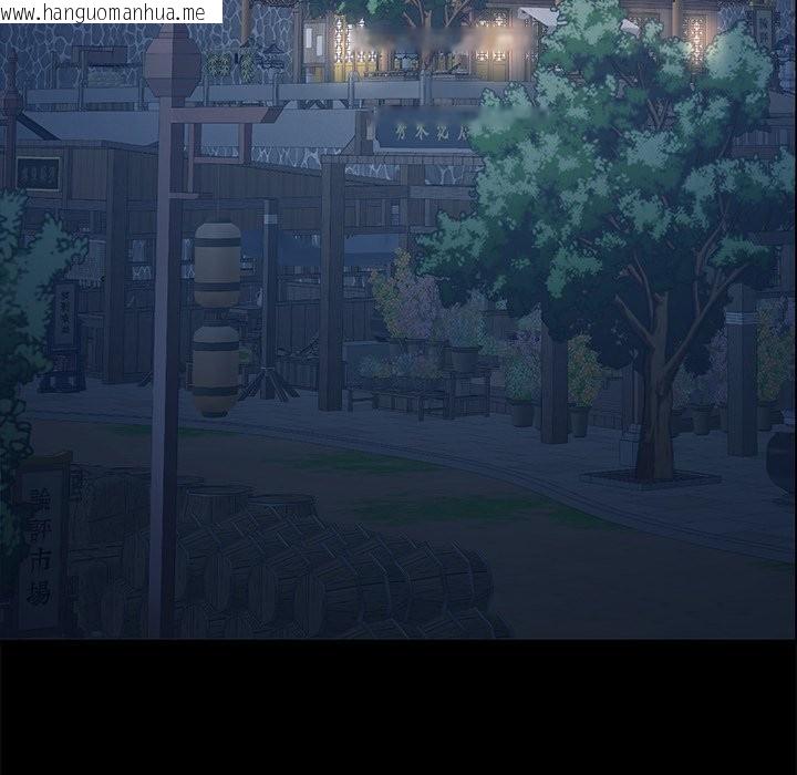 韩国漫画异世界骑士团长韩漫_异世界骑士团长-第56话在线免费阅读-韩国漫画-第192张图片