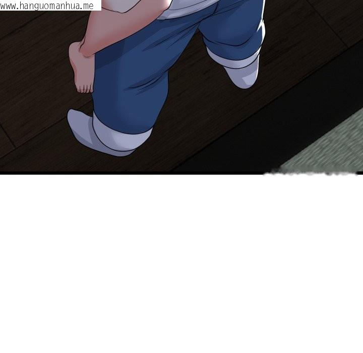 韩国漫画与初恋的意外同居韩漫_与初恋的意外同居-第51话在线免费阅读-韩国漫画-第157张图片