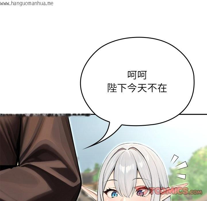 韩国漫画异世界骑士团长韩漫_异世界骑士团长-第56话在线免费阅读-韩国漫画-第185张图片