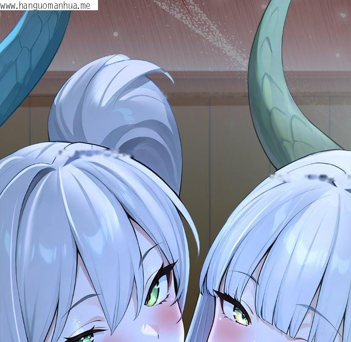 韩国漫画异世界骑士团长韩漫_异世界骑士团长-第56话在线免费阅读-韩国漫画-第242张图片