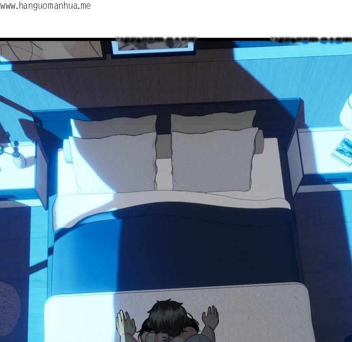 韩国漫画与初恋的意外同居韩漫_与初恋的意外同居-第52话在线免费阅读-韩国漫画-第22张图片