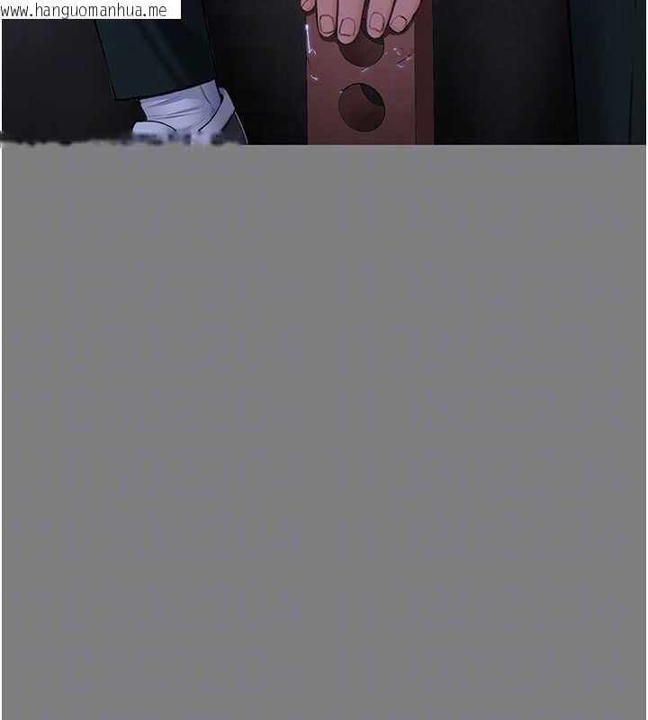 韩国漫画守护妳韩漫_守护妳-第20话-藏不住的杀气和悲伤在线免费阅读-韩国漫画-第19张图片