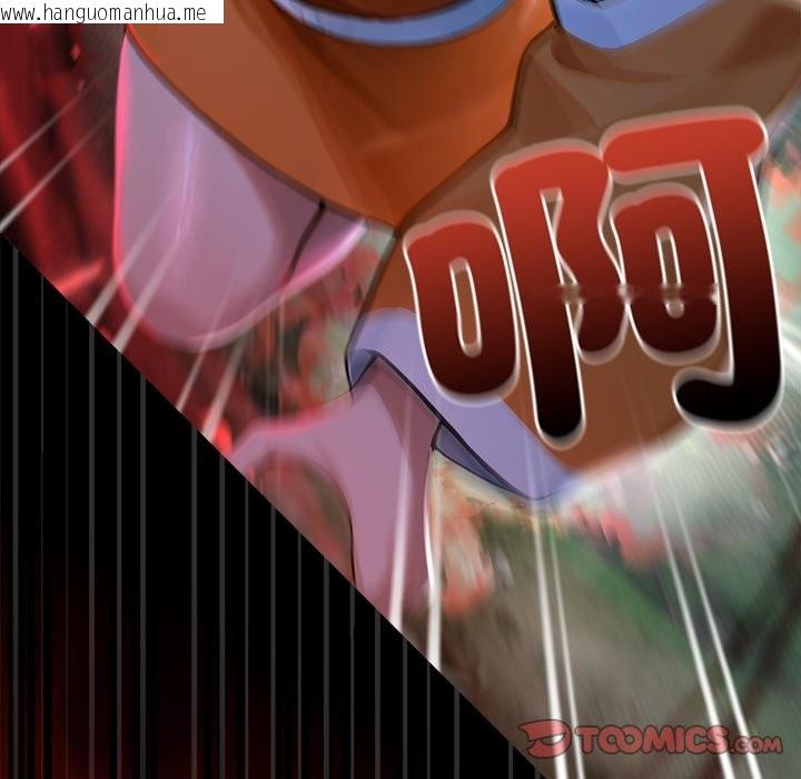 韩国漫画异世界骑士团长韩漫_异世界骑士团长-第56话在线免费阅读-韩国漫画-第85张图片