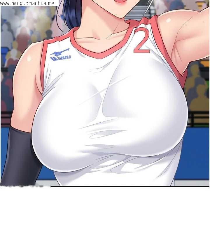 韩国漫画Set-up!排球少女韩漫_Set-up!排球少女-第85话-按捺不住的欲火在线免费阅读-韩国漫画-第81张图片
