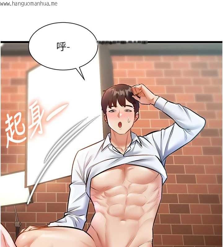 韩国漫画特色新视界韩漫_特色新视界-第27话-拍摄小穴泄洪的画面在线免费阅读-韩国漫画-第149张图片