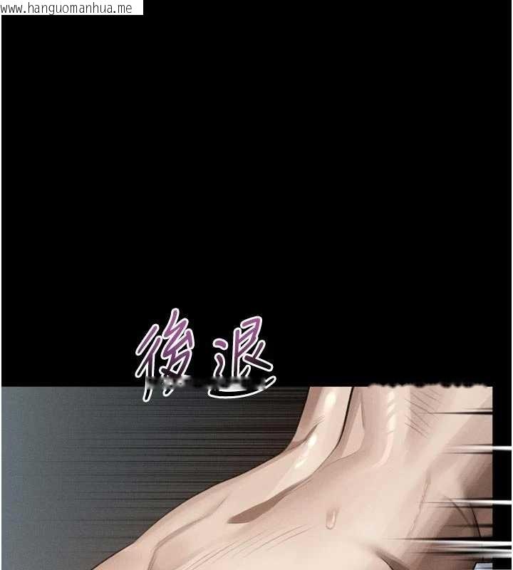 韩国漫画堕落物语2韩漫_堕落物语2-第47话-在越线边缘的妇产科诊疗在线免费阅读-韩国漫画-第6张图片