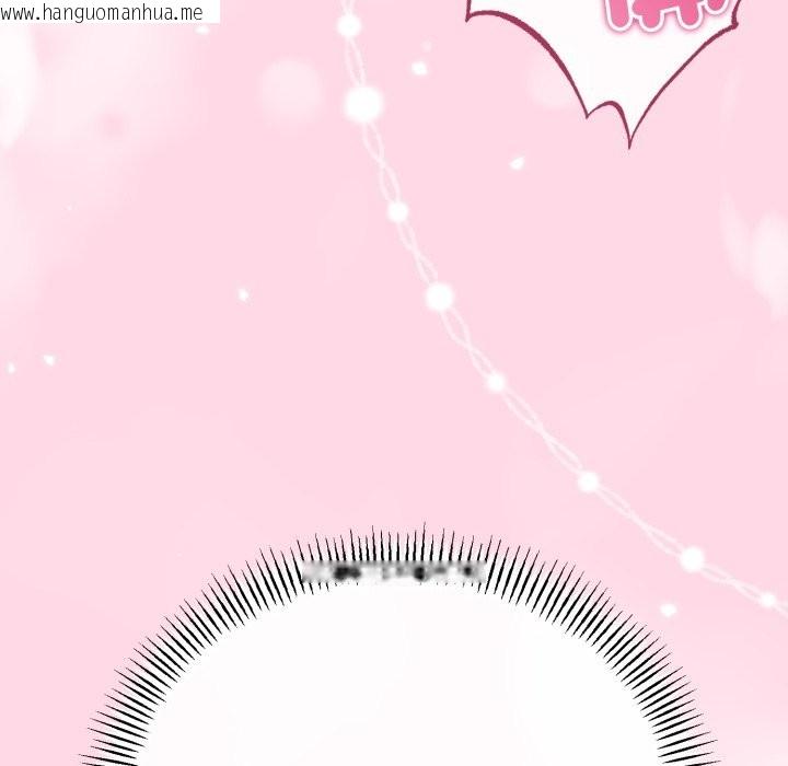 韩国漫画与初恋的意外同居韩漫_与初恋的意外同居-第51话在线免费阅读-韩国漫画-第78张图片