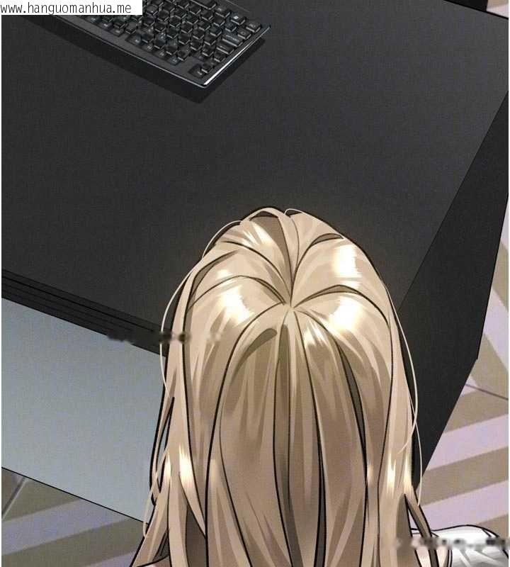 韩国漫画堕落物语2韩漫_堕落物语2-第47话-在越线边缘的妇产科诊疗在线免费阅读-韩国漫画-第94张图片