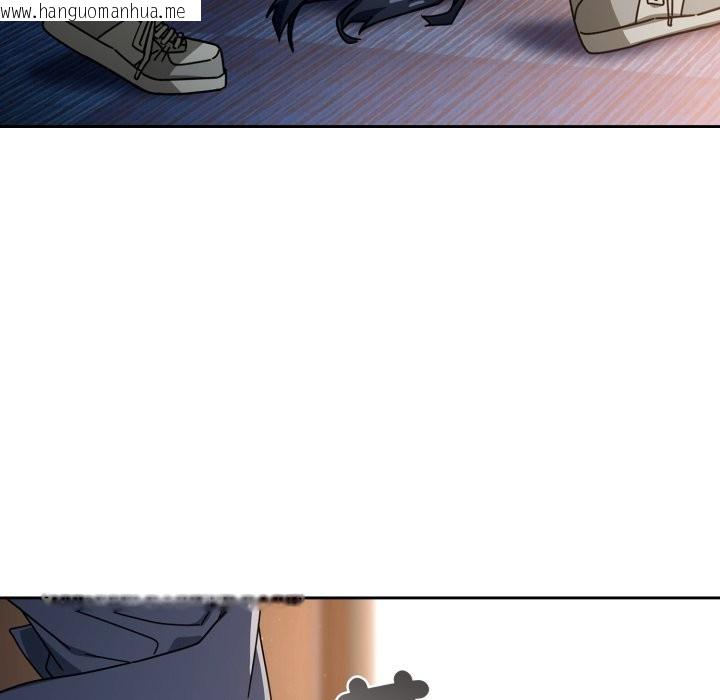 韩国漫画调教开关：第二季韩漫_调教开关：第二季-第25话在线免费阅读-韩国漫画-第13张图片