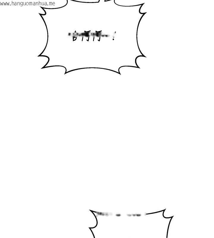 韩国漫画熟女交换计划韩漫_熟女交换计划-第58话-被儿子的朋友玩弄.avi在线免费阅读-韩国漫画-第143张图片