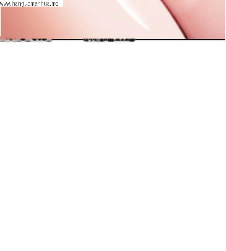 韩国漫画诅咒性转物语韩漫_诅咒性转物语-第16话-阿宅的愤恨在线免费阅读-韩国漫画-第149张图片