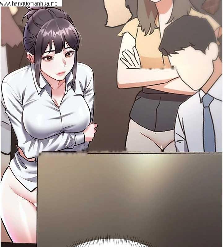 韩国漫画特色新视界韩漫_特色新视界-第27话-拍摄小穴泄洪的画面在线免费阅读-韩国漫画-第167张图片