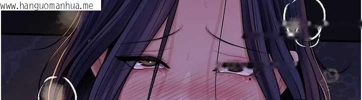 韩国漫画岳母为何那样韩漫_岳母为何那样-第91话-我的鲍鲍已经饿坏了在线免费阅读-韩国漫画-第113张图片