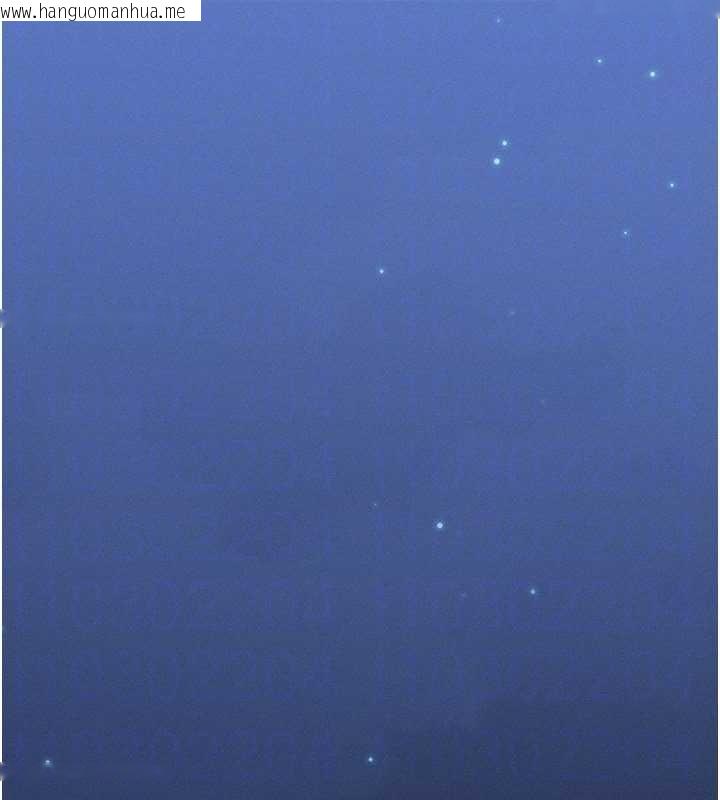 韩国漫画等价交换人生韩漫_等价交换人生-第50话-我们结婚吧在线免费阅读-韩国漫画-第122张图片