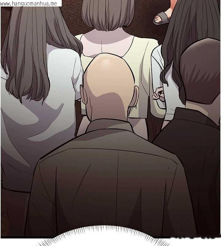 韩国漫画特色新视界韩漫_特色新视界-第27话-拍摄小穴泄洪的画面在线免费阅读-韩国漫画-第17张图片