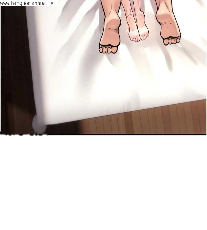 韩国漫画诅咒性转物语韩漫_诅咒性转物语-第16话-阿宅的愤恨在线免费阅读-韩国漫画-第216张图片